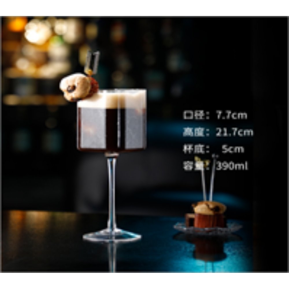 SQUARE COCKTAIL GLASS