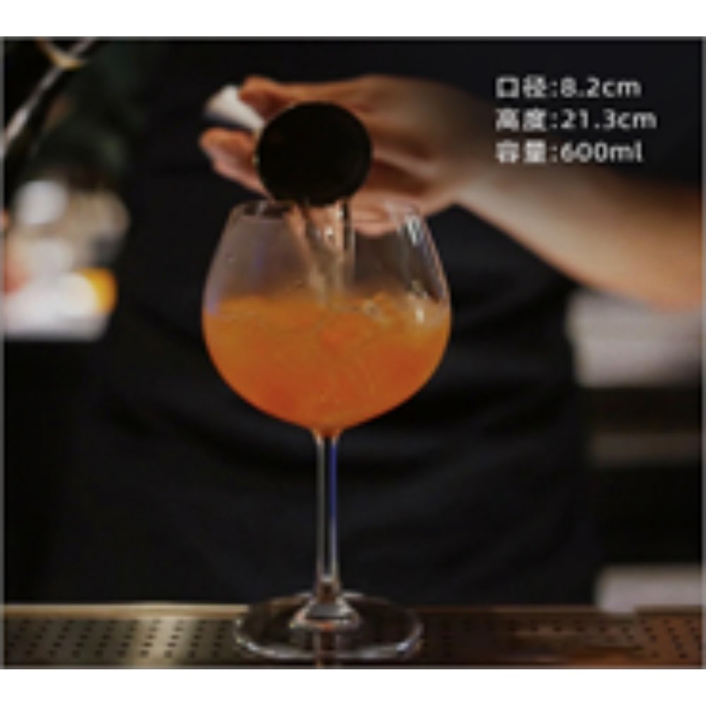 COCKTAIL GLASS GRANDE