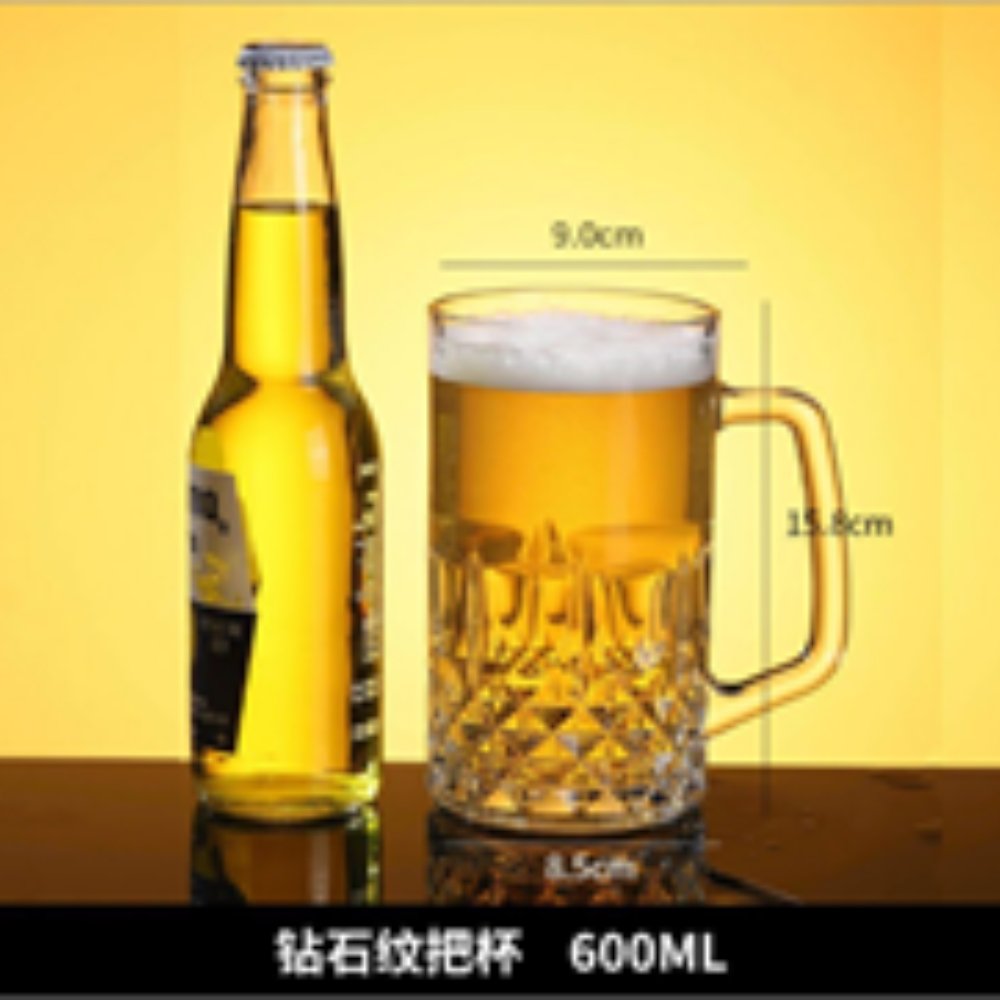 BEER MUG